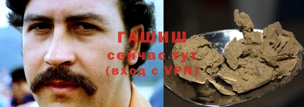 прущие крисы Балахна