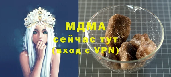 a pvp Балабаново