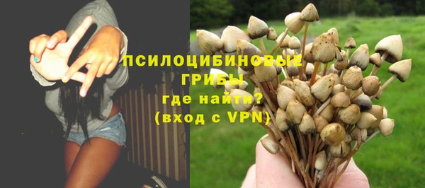 тгк Белоозёрский