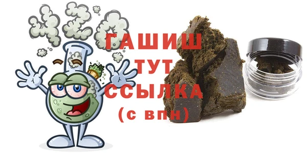 a pvp Балабаново