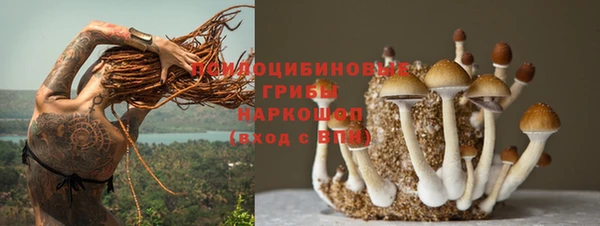 кокаин VHQ Баксан