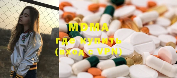 кокаин VHQ Баксан