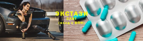 a pvp Балабаново