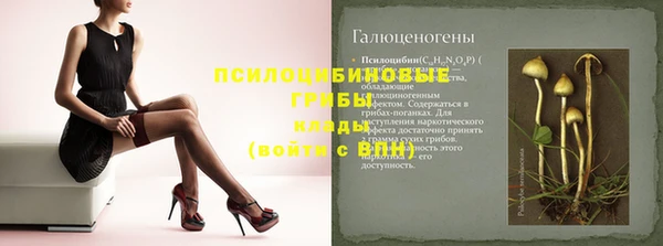 кокаин VHQ Баксан