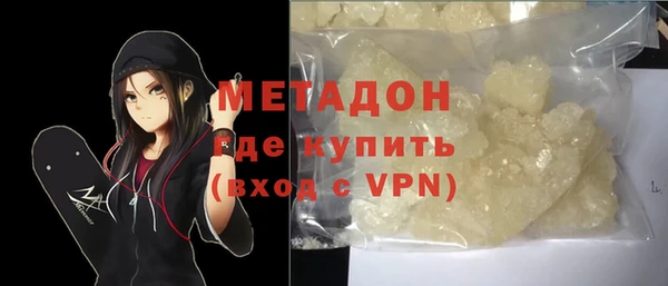 a pvp Балабаново