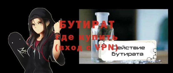 a pvp Балабаново