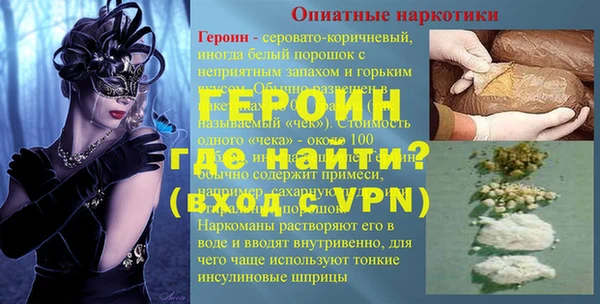 кокаин VHQ Баксан
