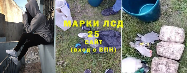 a pvp Балабаново