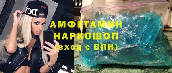 кокаин VHQ Баксан