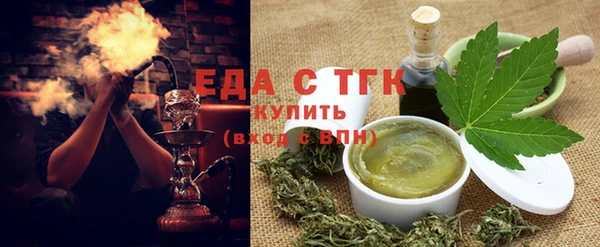 кокаин VHQ Баксан