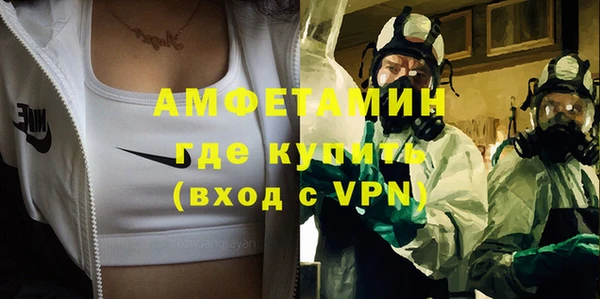 a pvp Балабаново