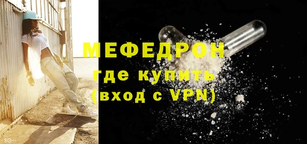 a pvp Балабаново