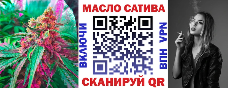 ТГК Wax  MEGA   Усть-Лабинск  наркота 
